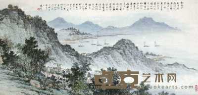 袁松年 戊子年（1948年）作 山水 横幅 82×39cm